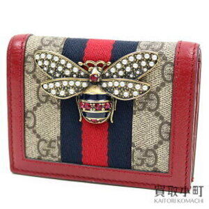 Gucci Queen Margaret Bee Wallet GG Supreme Web Stripe Crystal Pearl Motif